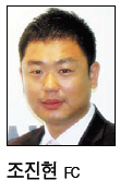 (주)최고다별 이미지