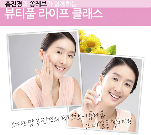 뷰티풀맘케어 이미지