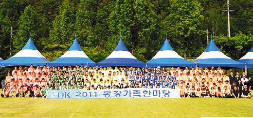 동강시스템 이미지