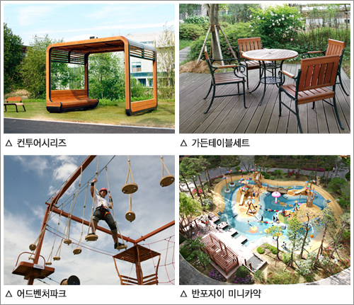 (주)예건 이미지