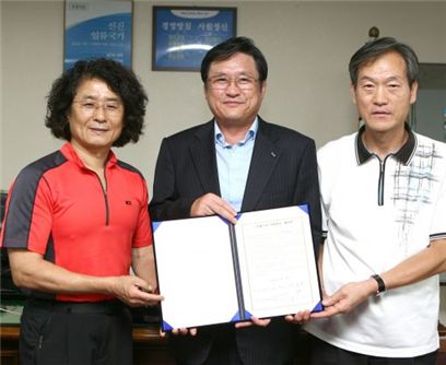 한국서부발전(주)군산발전처 이미지