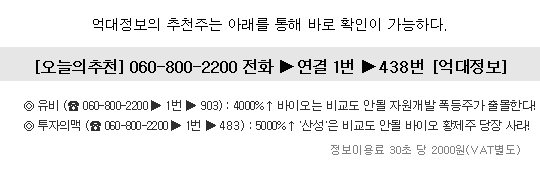 삼미엔지니어링 이미지