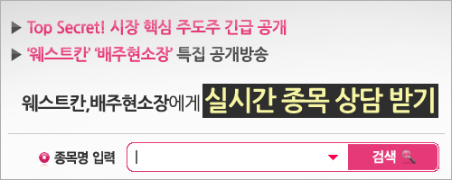 현대지앤디 이미지