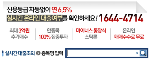 산성텔레콤 이미지