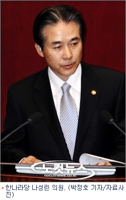 뉴비전정책연구소 이미지
