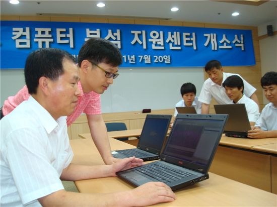 웹지원센터 이미지