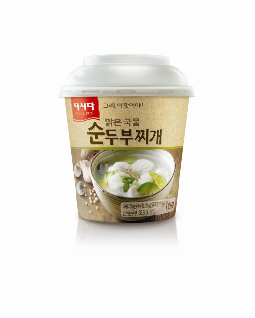 담은순두부2 이미지