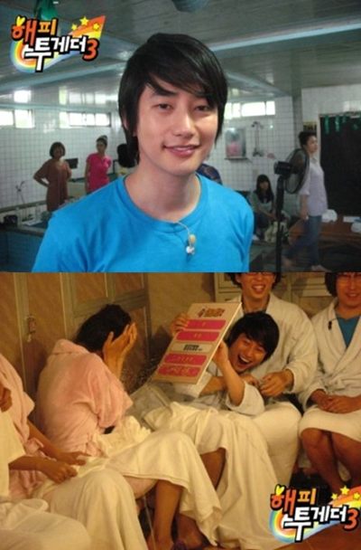 해피헬스클럽 이미지