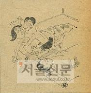 성동이발관 이미지