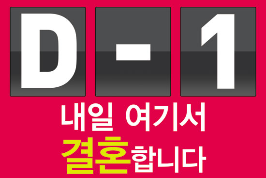 마이플래닝 이미지