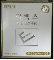 부전식품 이미지