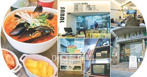 (주)동성식품 이미지