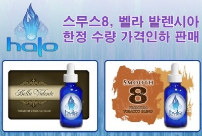 발렌시아NC 이미지