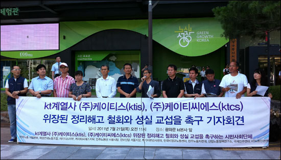 씨에스유통주 이미지