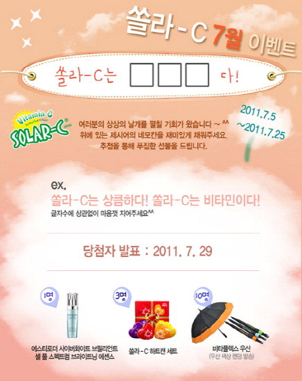 고려스포츠 이미지