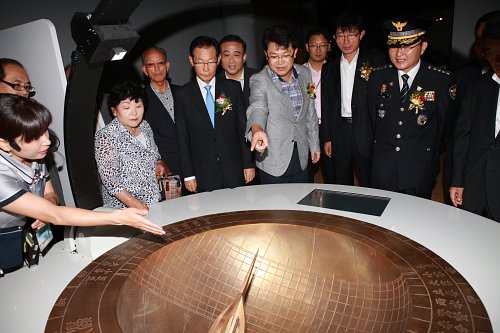 장영실과학관 이미지