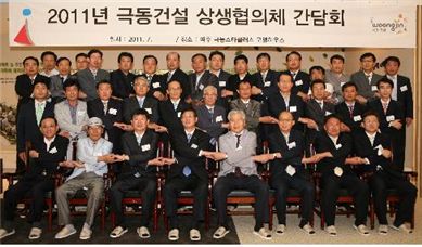 극동기획 이미지