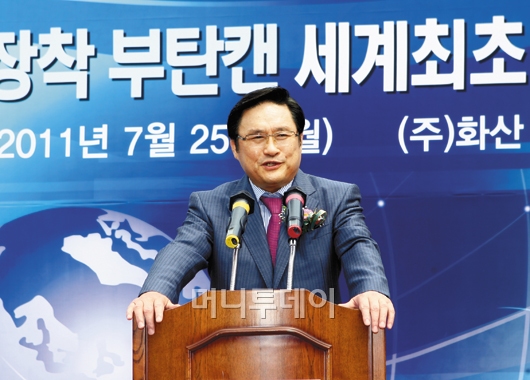 한국밸브(주) 이미지