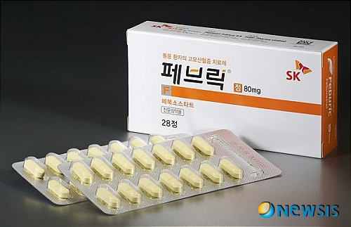 에스케이페브릭 이미지