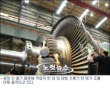 쇠장 이미지