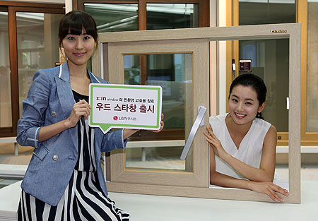 우드건축종합인테리어 이미지