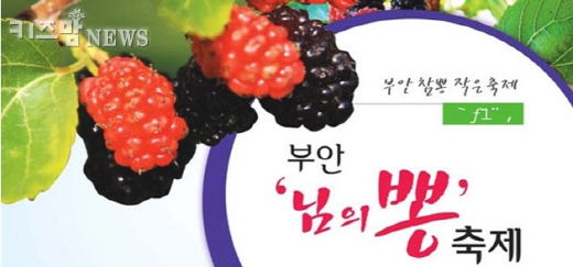 변산도예 이미지