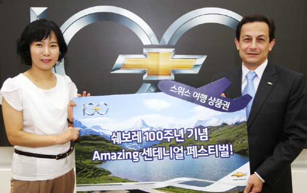주식회사 한국성원 이미지