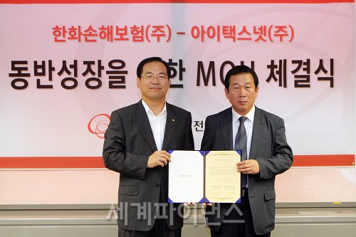 열린세무회계 이미지