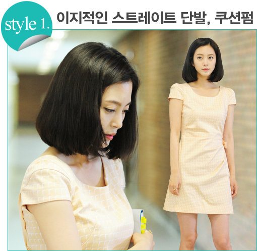 스타헤어 이미지