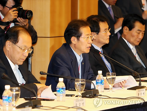 급경사 위험지역 이미지