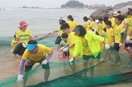 남해군수산업협동조합 이미지