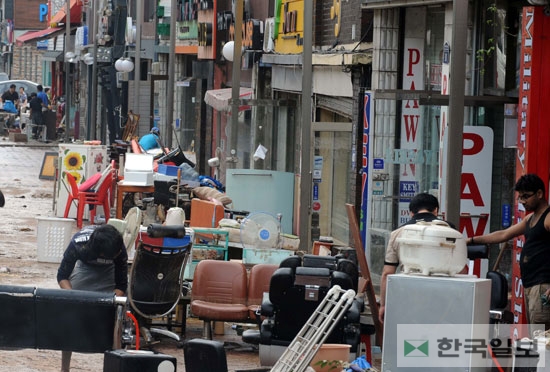 우기상회 이미지