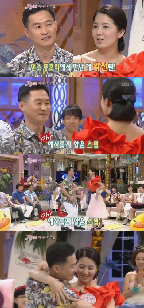 윤승희댄스 이미지