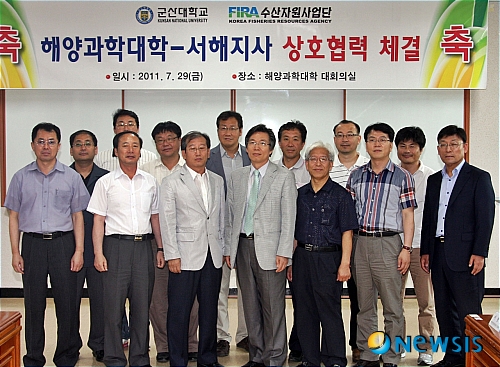 서해인력개발 이미지