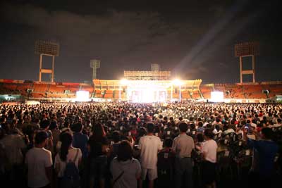 빅콘서트 이미지