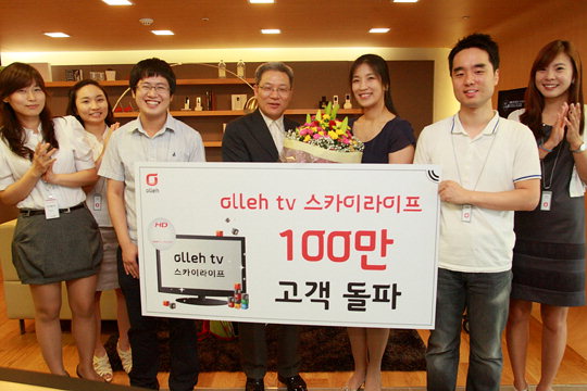 올레스포츠 이미지