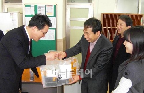 한국델몬트후레쉬프로듀스(주) 이미지