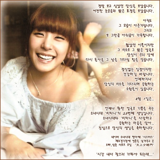 클럽티파니 이미지