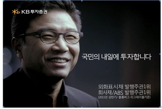 SM광고 이미지