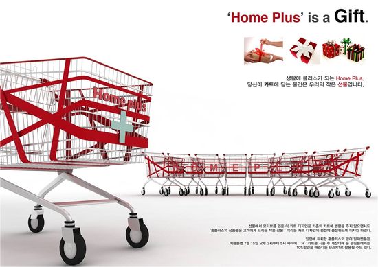 아트씨플러스 이미지