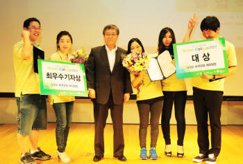 그리니스 이미지