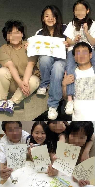 씨엘 이미지