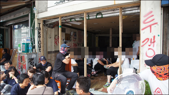 제일용역 이미지
