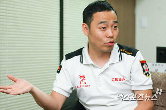 스토리당구장 이미지