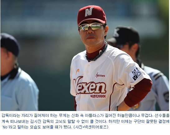 YES 이미지