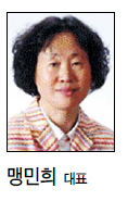 (주)선봉산업 이미지