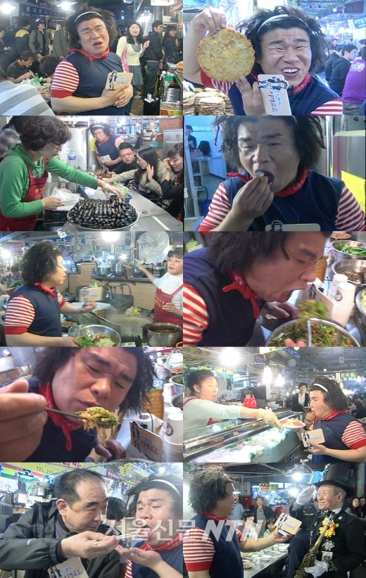 큰시장빈대떡 이미지