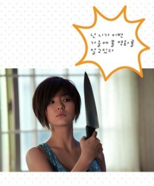 아이포스 이미지