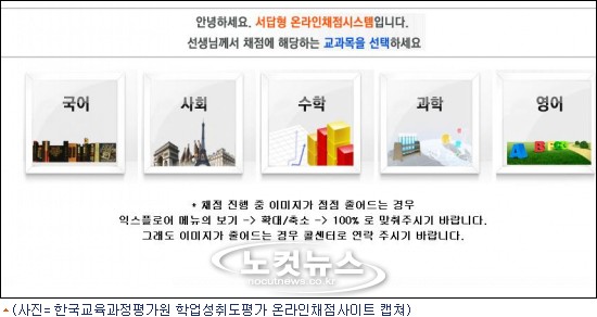 나이스시스템 이미지