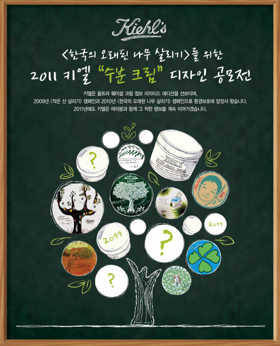 크림디자인 이미지
